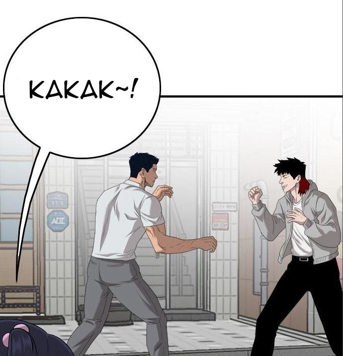 Chapter 142 - halaman 77