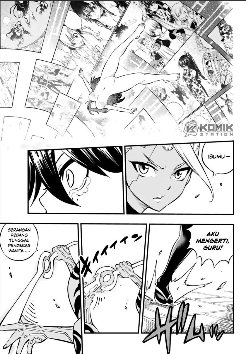 Chapter 233 - halaman 21