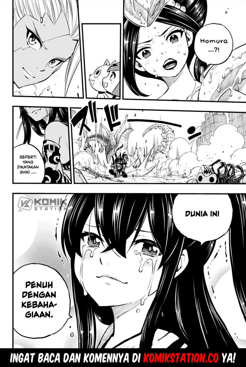 Chapter 233 - halaman 23