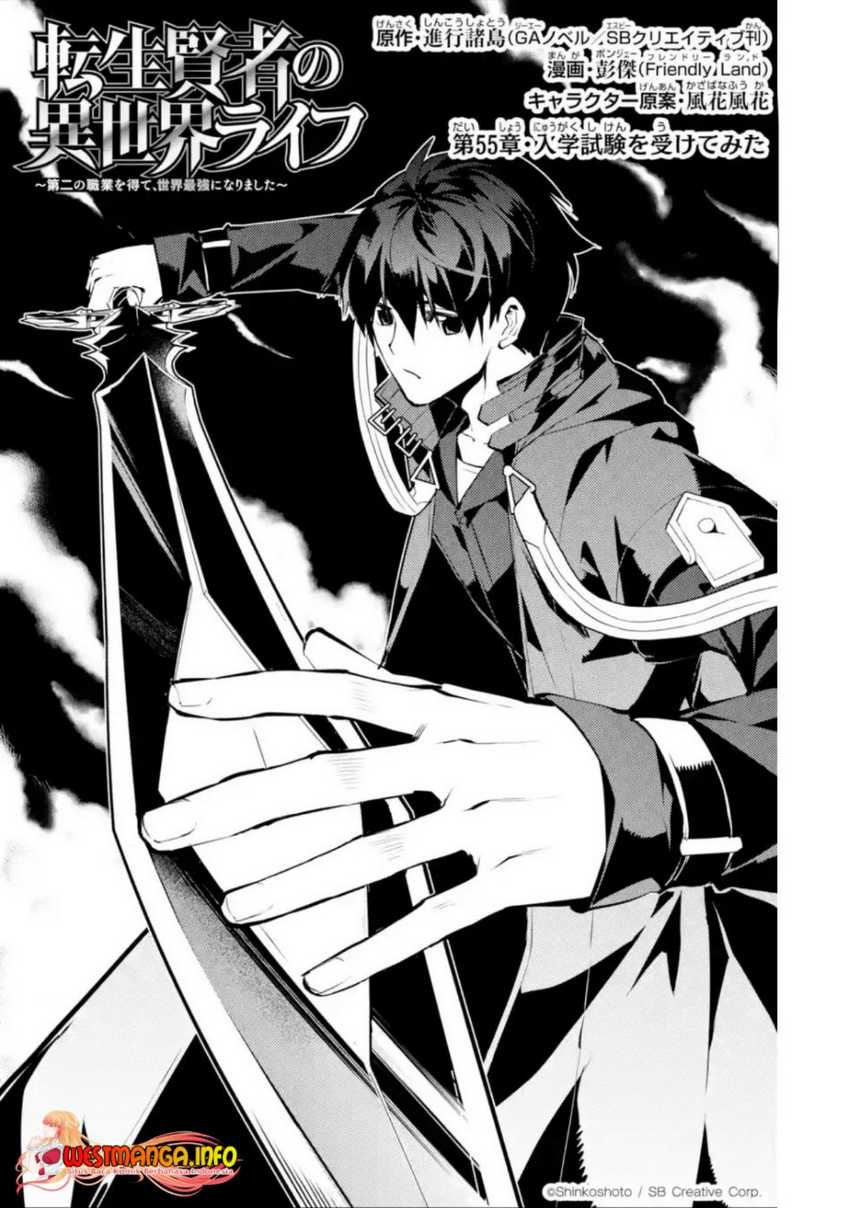 Chapter 55.1 - halaman 3