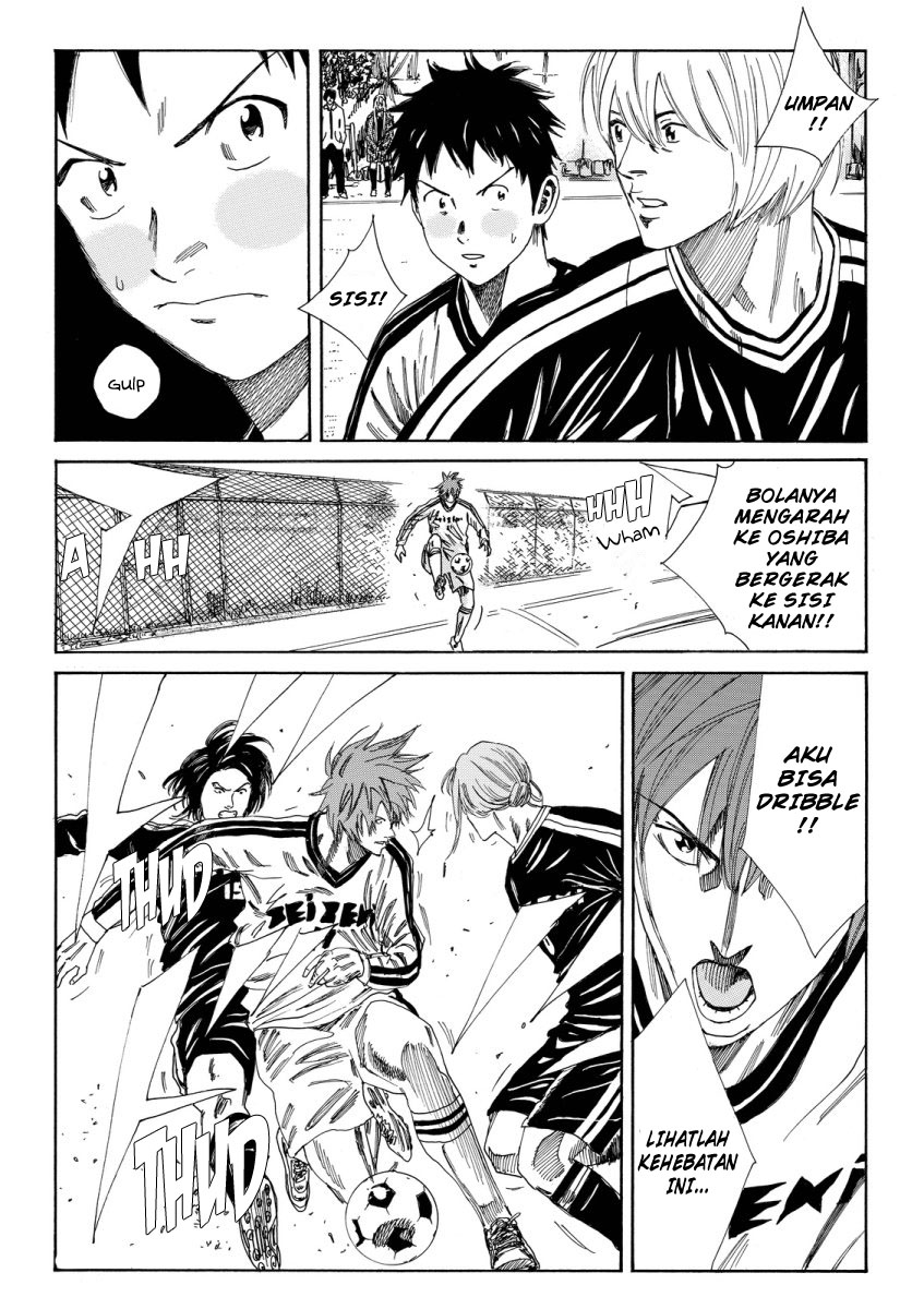 Chapter 117 - halaman 12