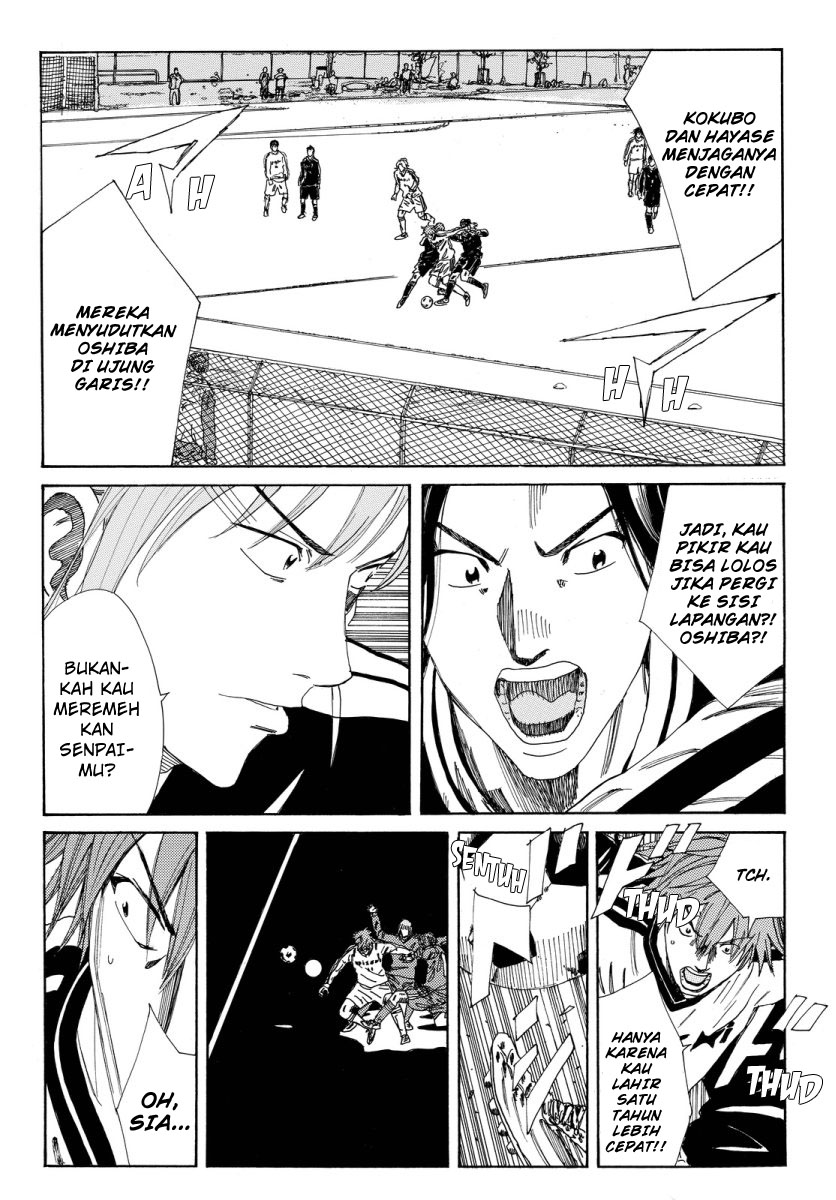 Chapter 117 - halaman 13
