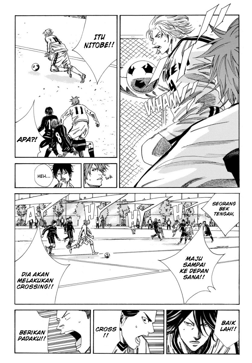 Chapter 117 - halaman 14