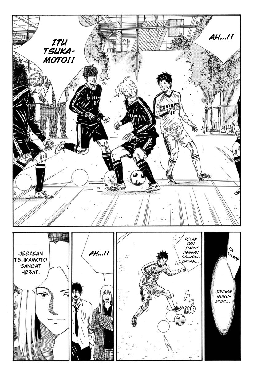 Chapter 117 - halaman 17