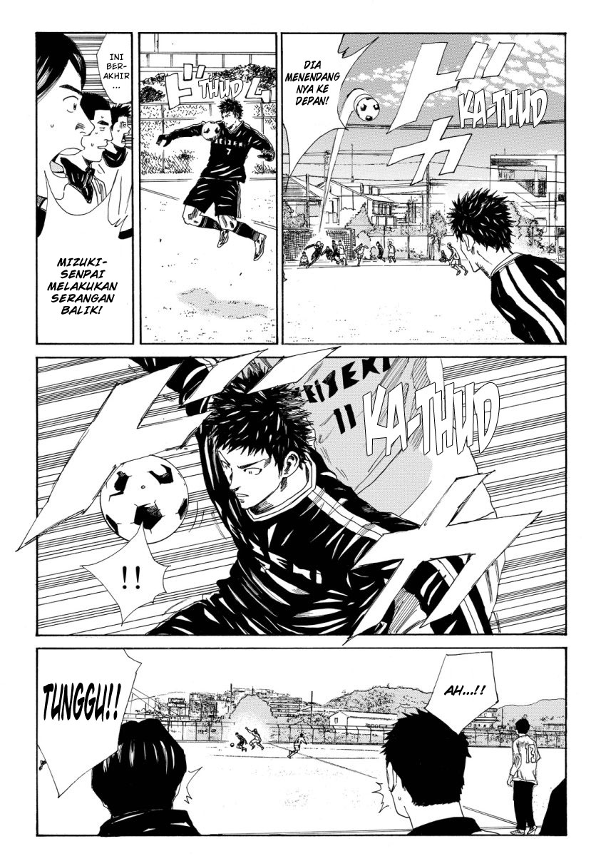 Chapter 117 - halaman 20