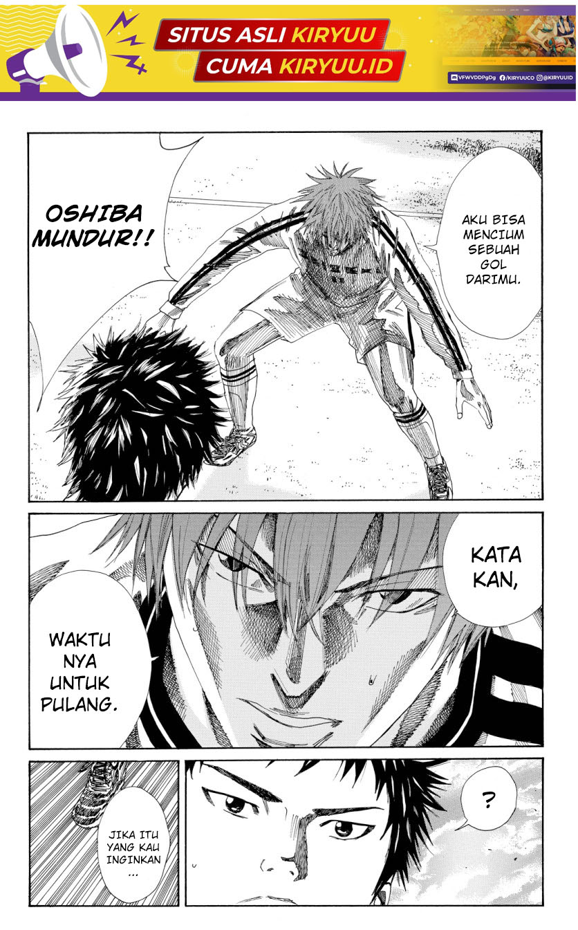 Chapter 117 - halaman 21
