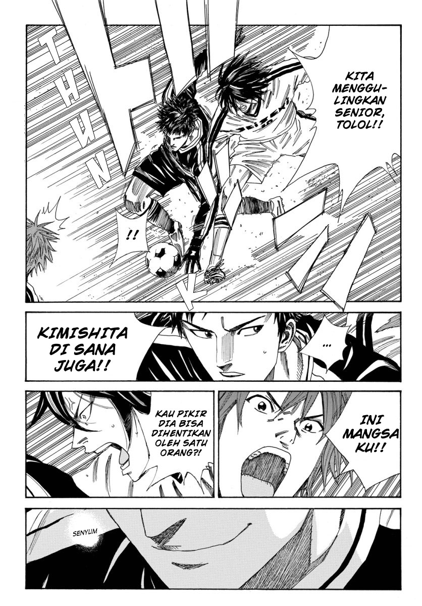 Chapter 117 - halaman 22
