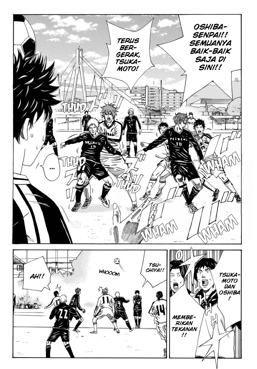 Chapter 117 - halaman 5