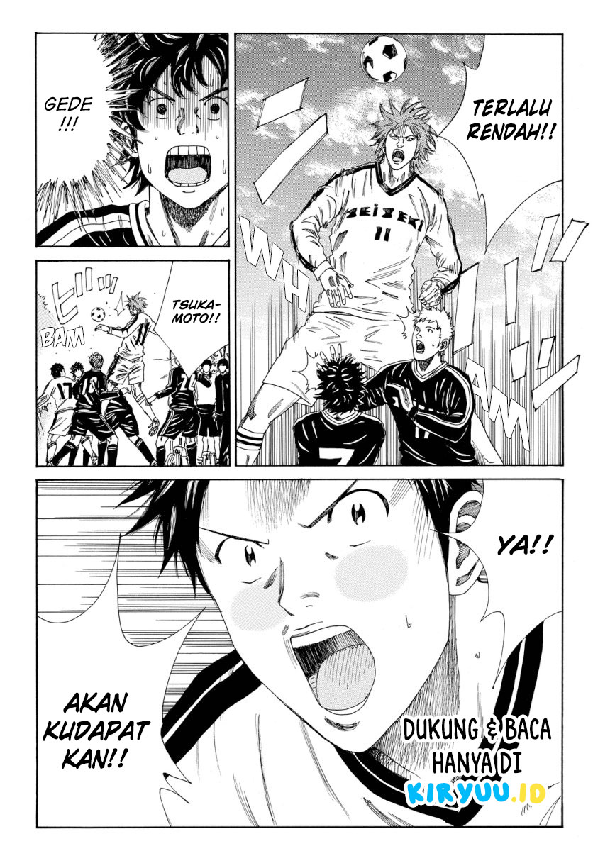 Chapter 117 - halaman 6