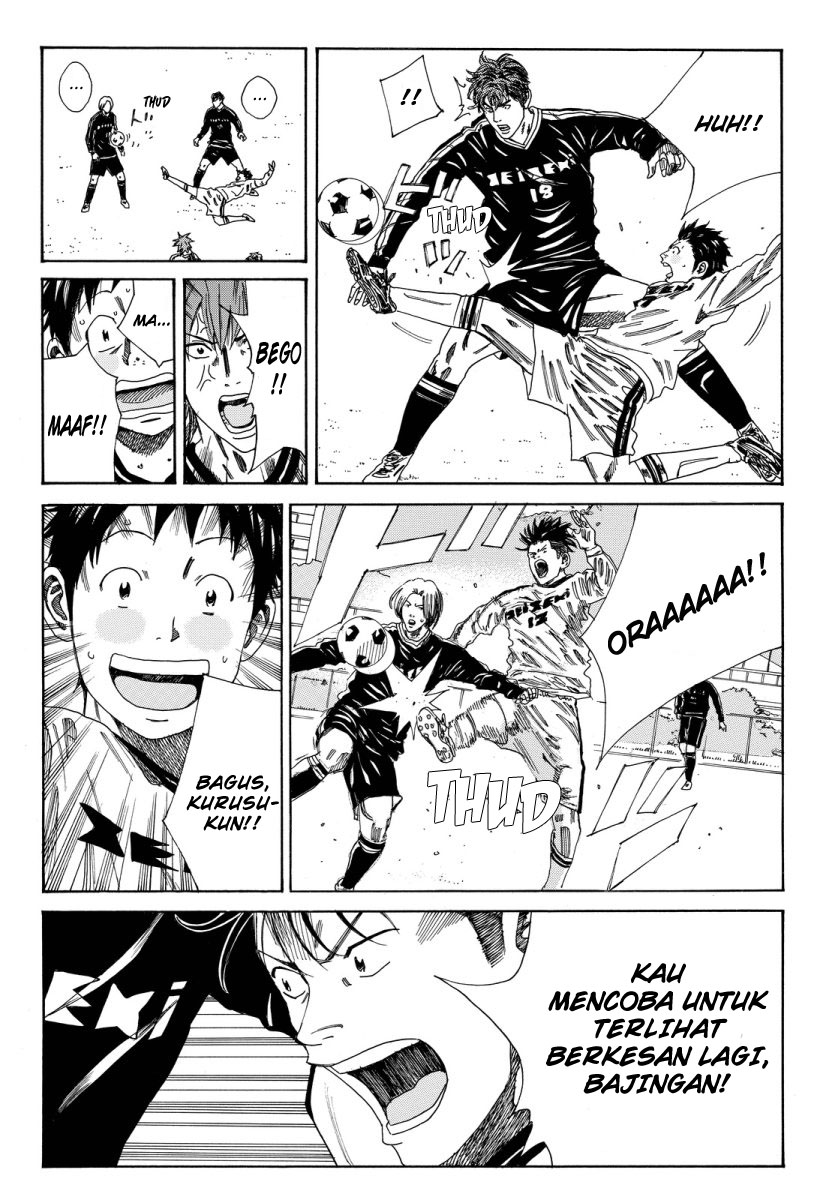 Chapter 117 - halaman 7