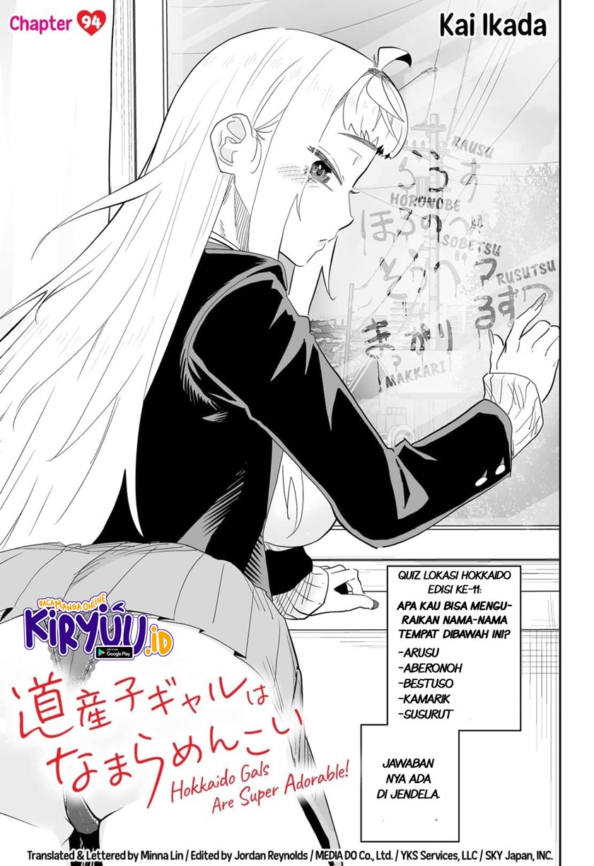 Chapter 94 - halaman 3