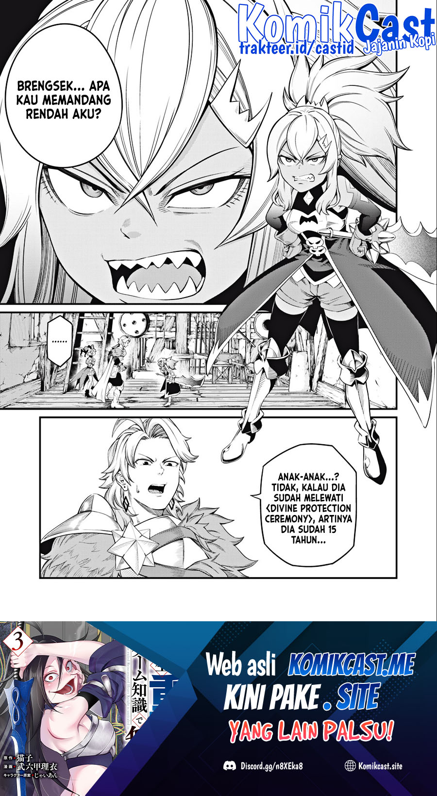 Chapter 46 - halaman 2
