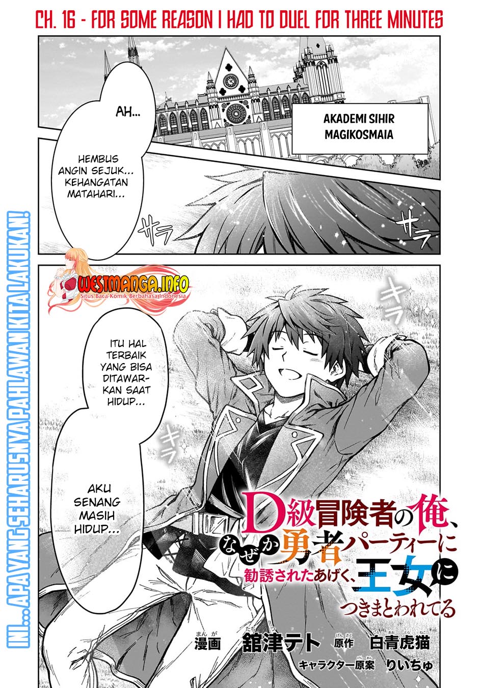 Chapter 16 - halaman 5