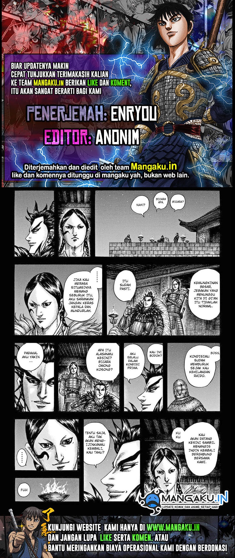 Chapter 752 - halaman 2