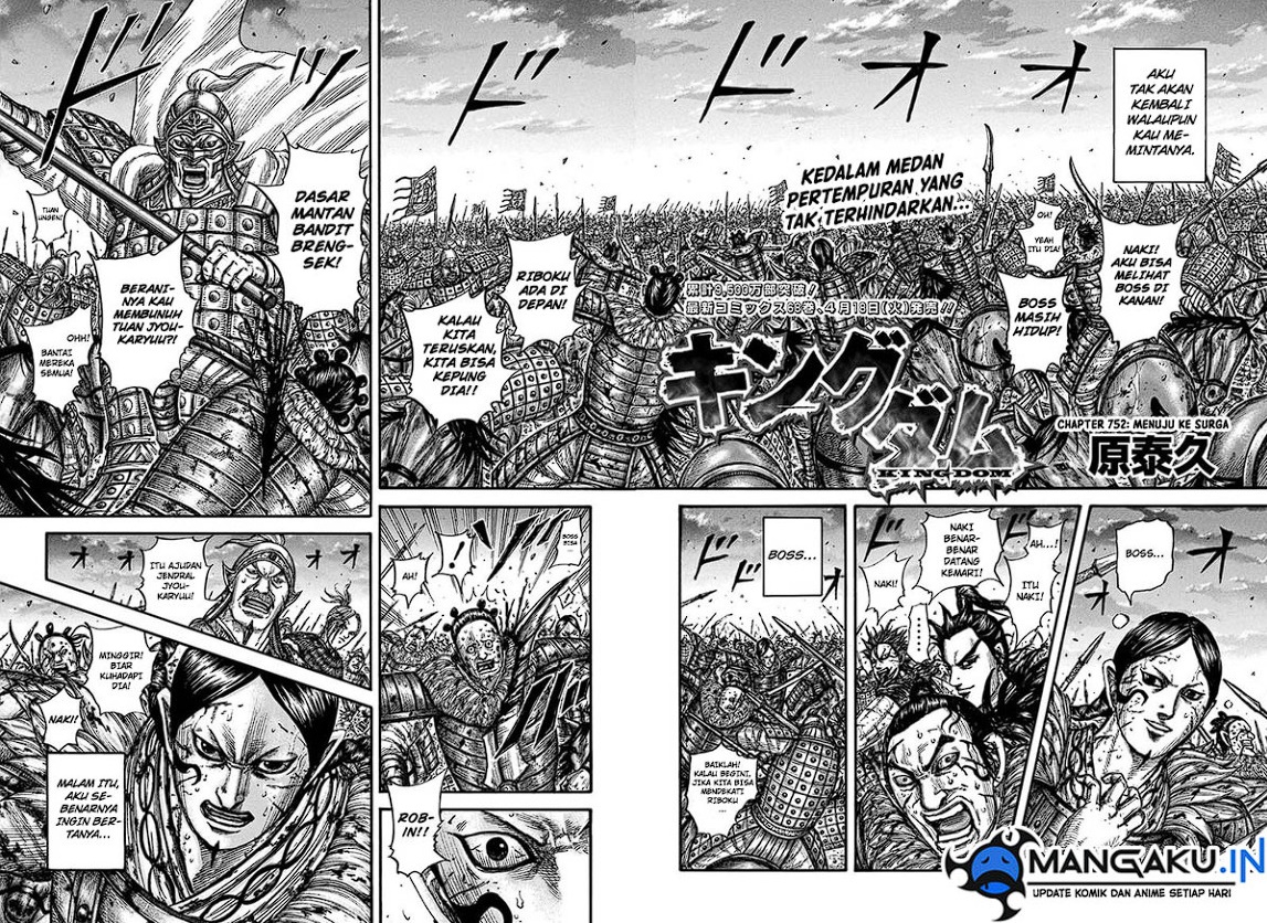 Chapter 752 - halaman 3