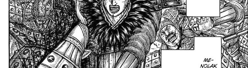 Chapter 752 - halaman 7