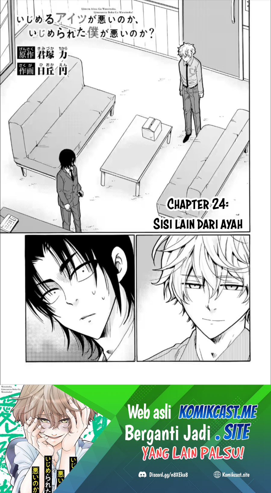 Chapter 24 - halaman 3