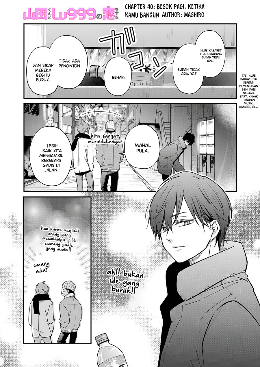 Chapter 40 - halaman 2