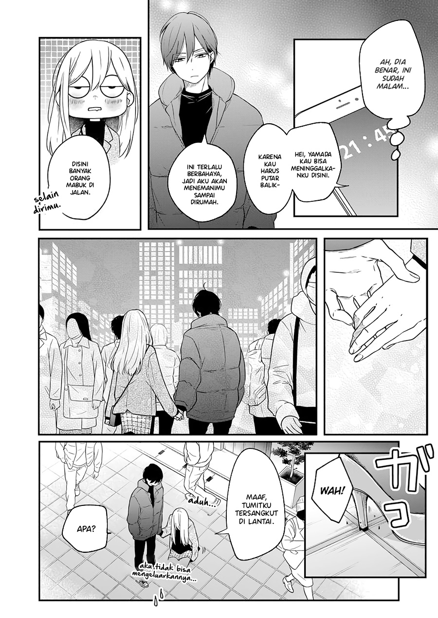 Chapter 40 - halaman 5