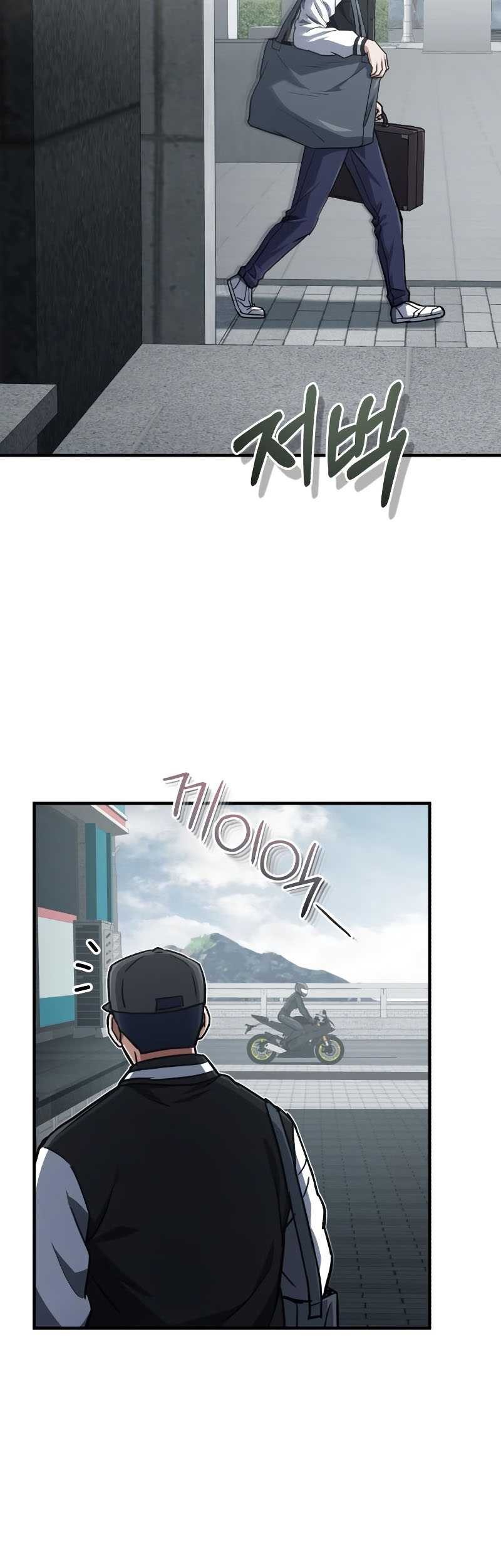 Chapter 39 - halaman 46