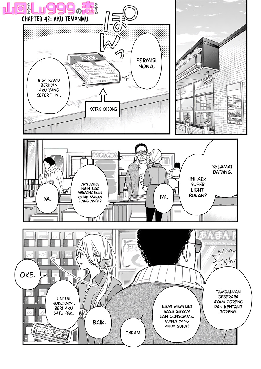 Chapter 42 - halaman 2