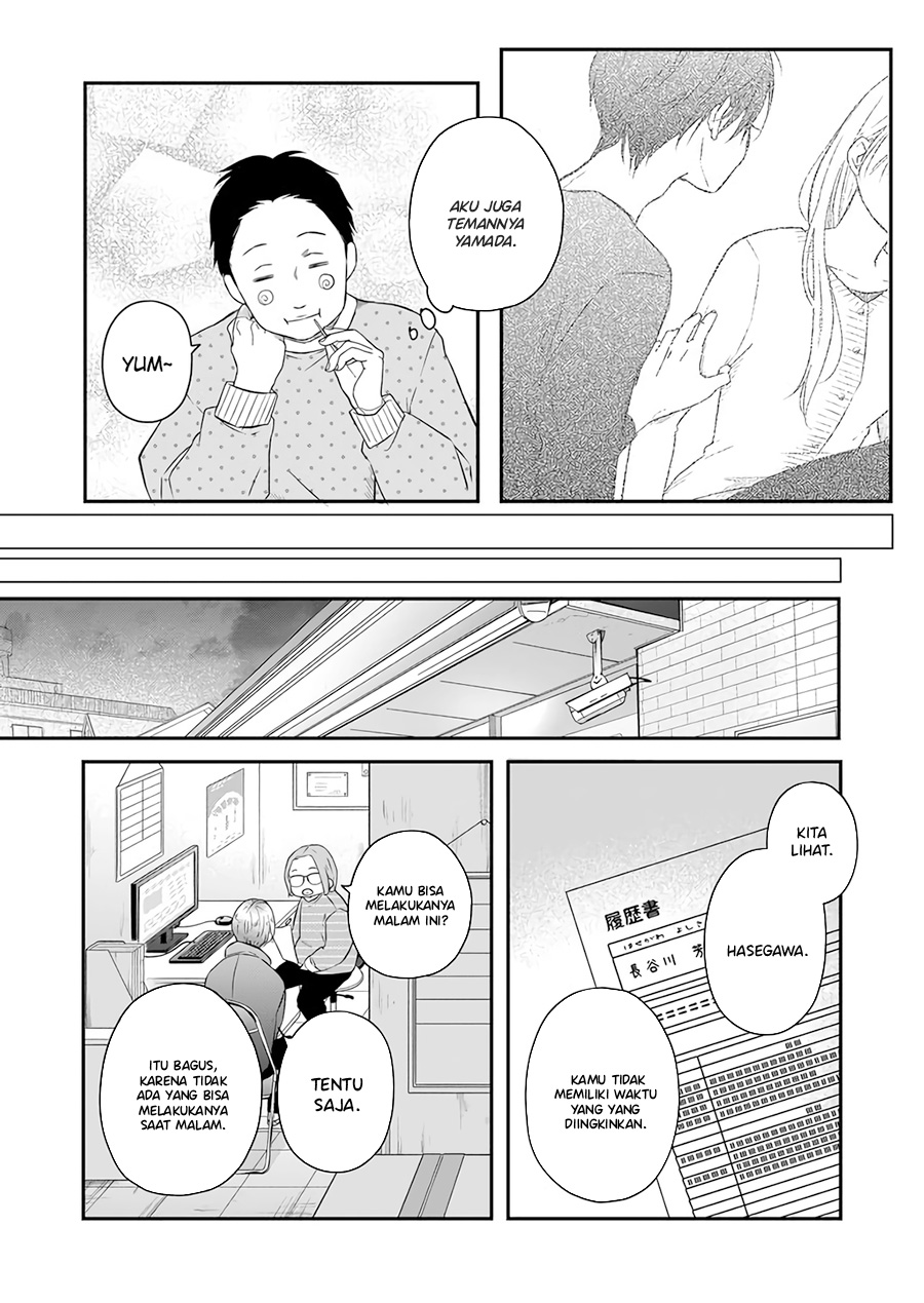 Chapter 42 - halaman 15