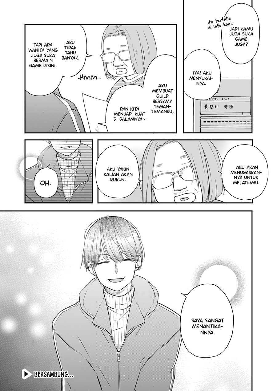 Chapter 42 - halaman 16