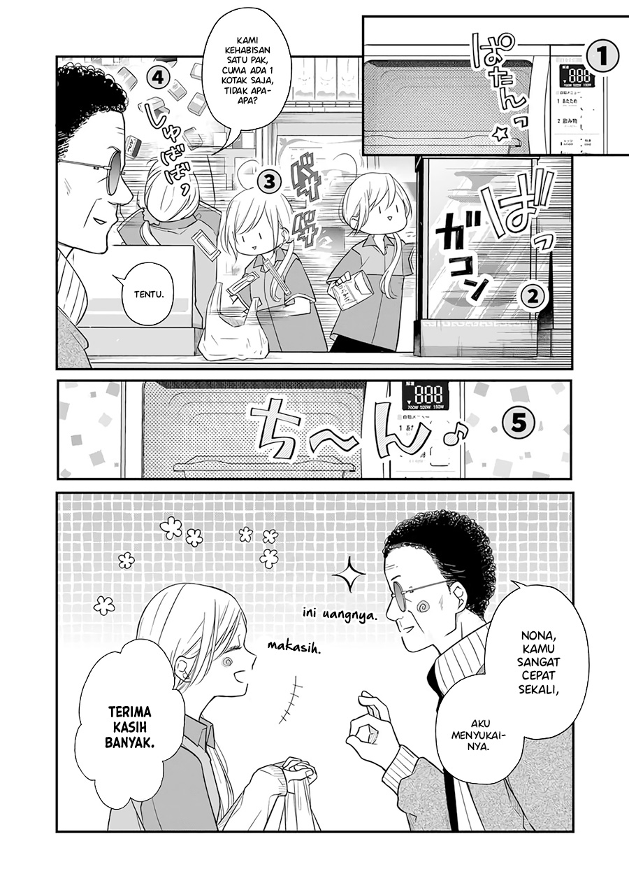 Chapter 42 - halaman 3