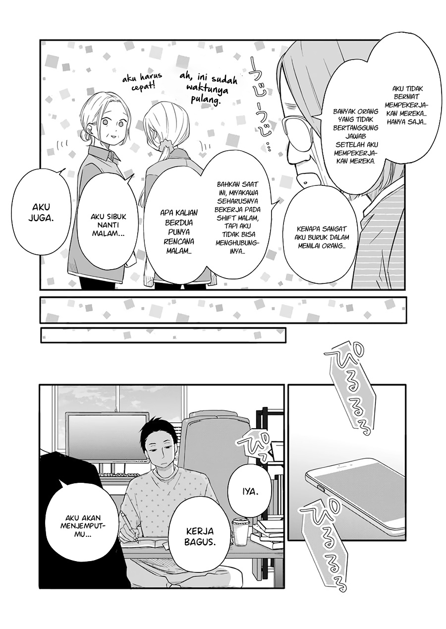 Chapter 42 - halaman 6