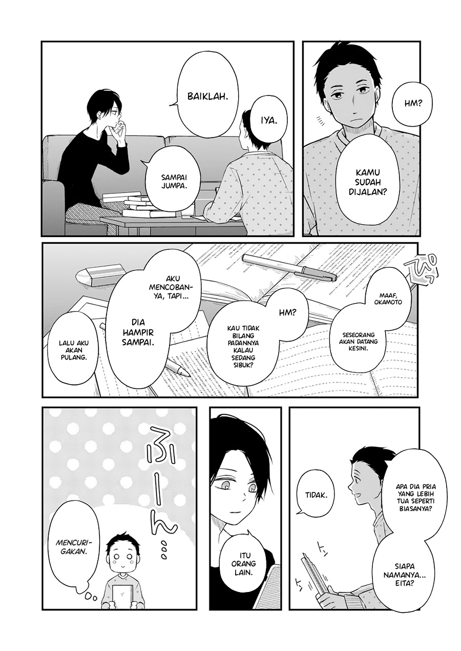 Chapter 42 - halaman 7