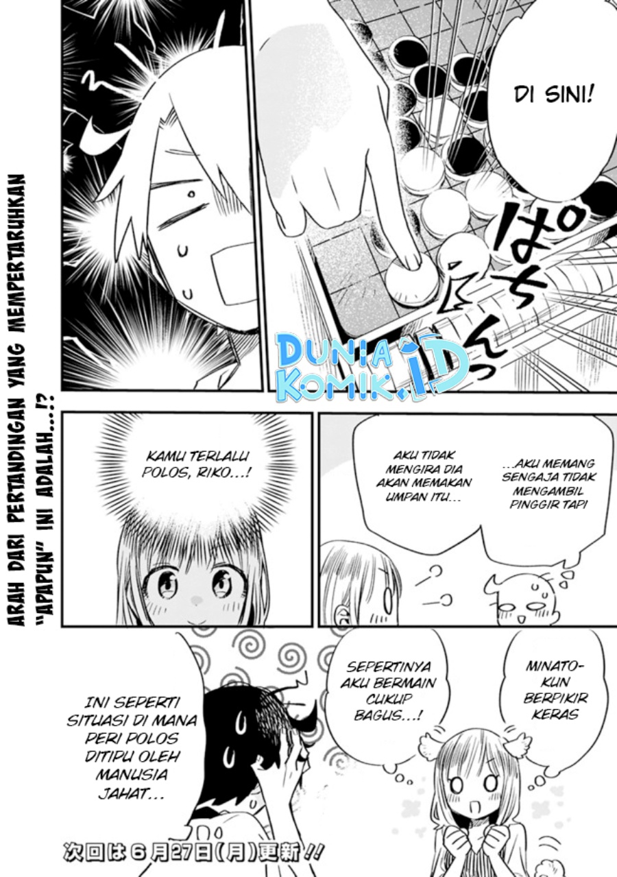 Chapter 25 - halaman 14