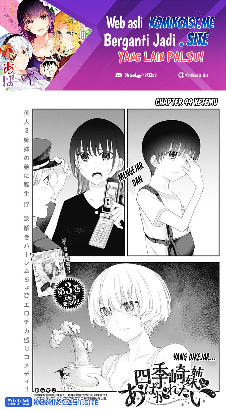 Chapter 44 - halaman 3