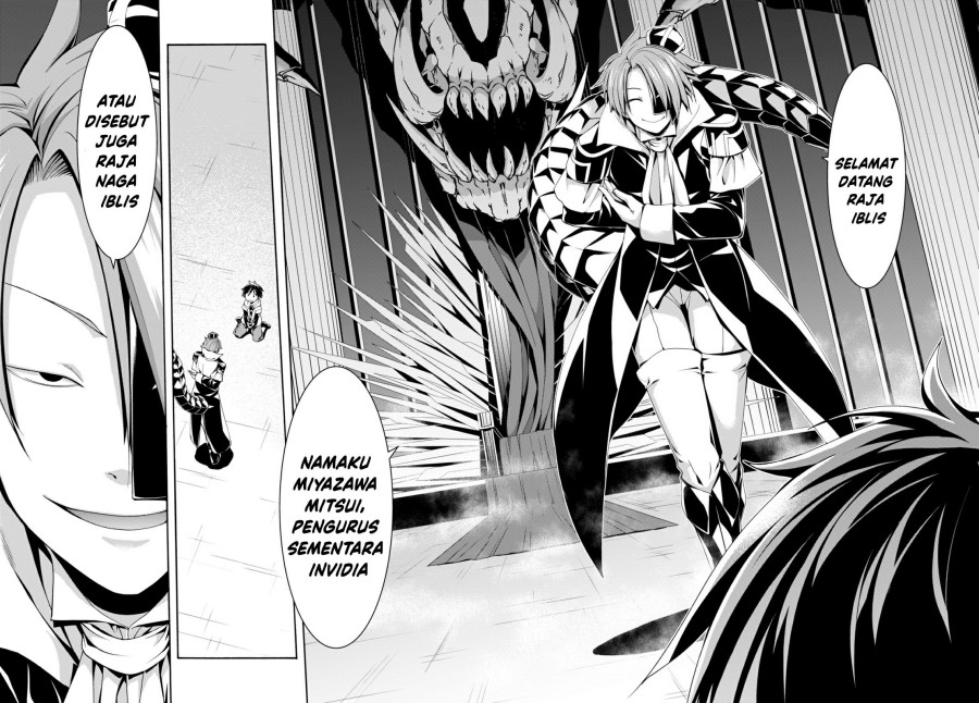 Chapter 140 - halaman 17