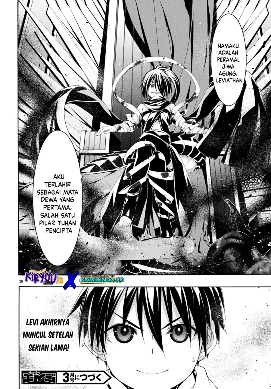 Chapter 140 - halaman 37