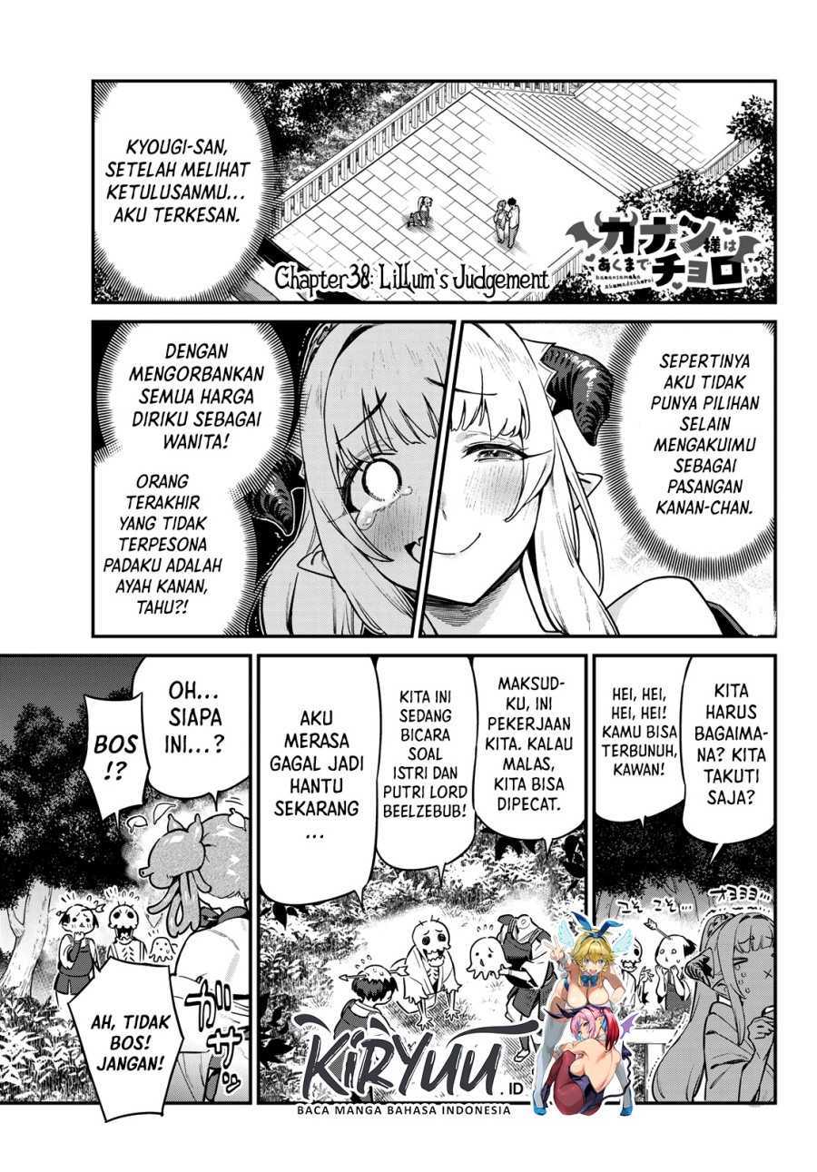 Chapter 38 - halaman 3