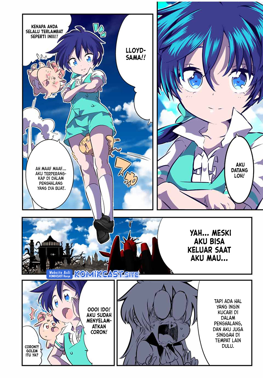 Chapter 125 - halaman 14