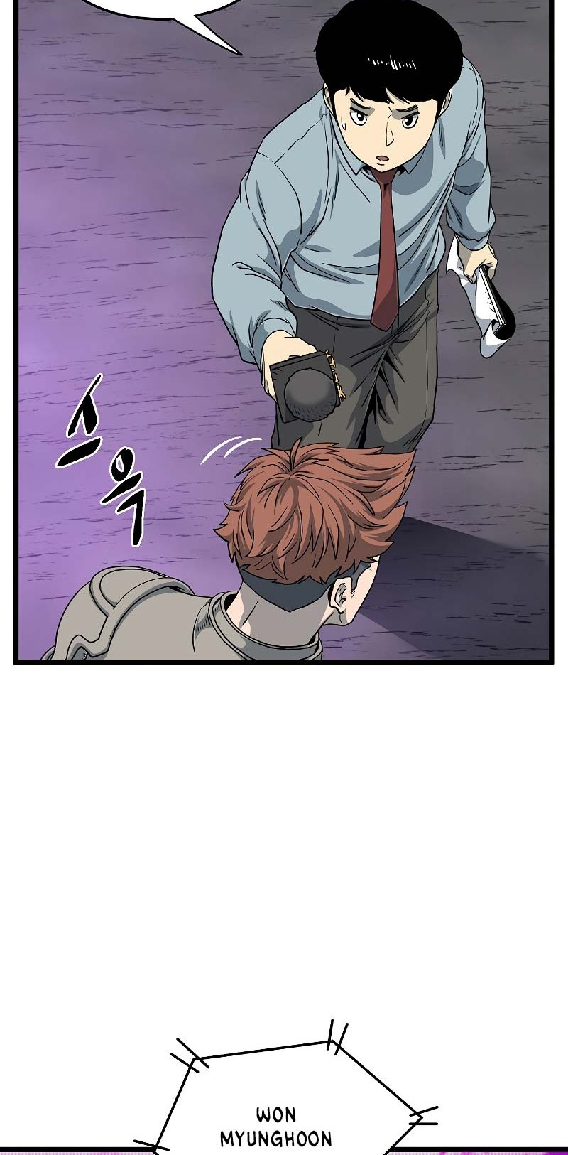 Chapter 147 - halaman 80