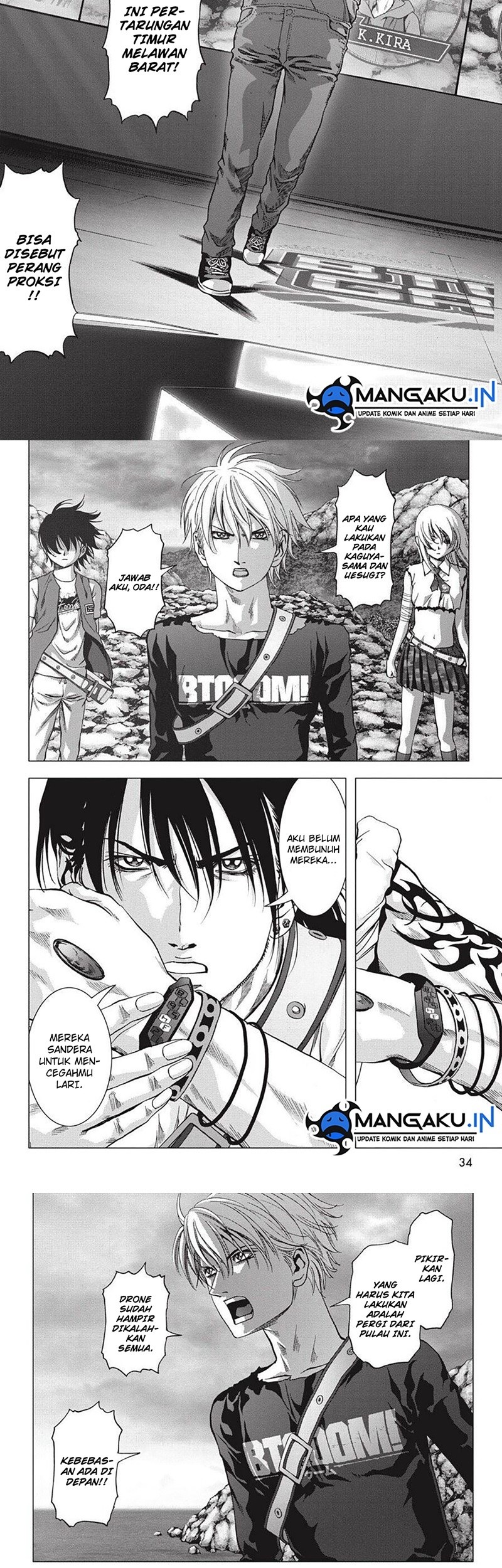 Chapter 118.2 - halaman 6