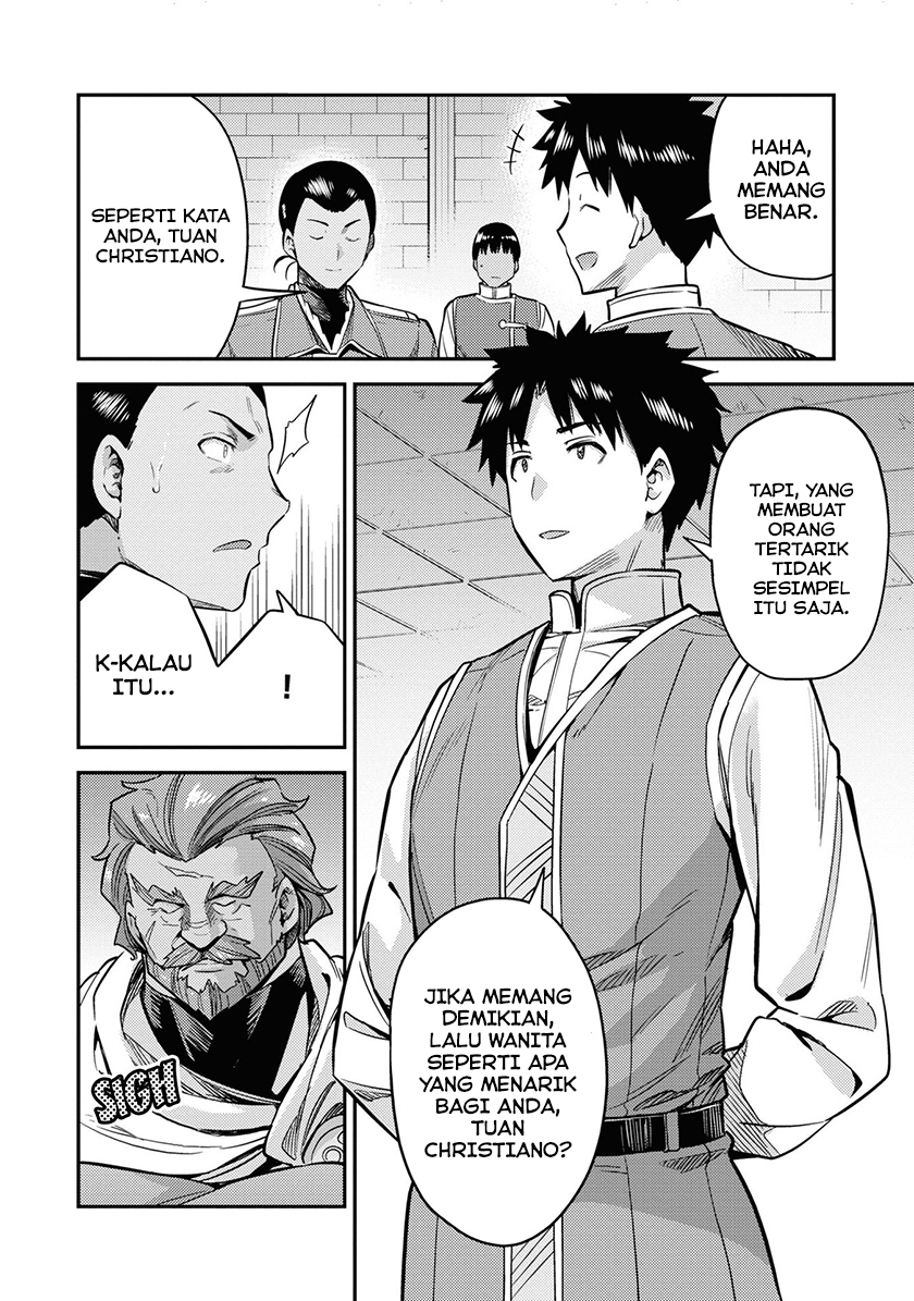 Chapter 43 - halaman 11