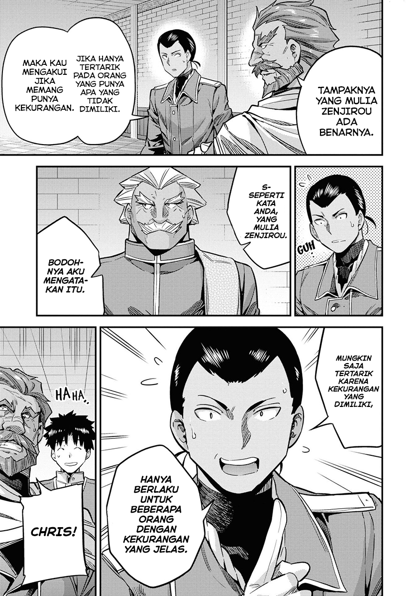 Chapter 43 - halaman 12