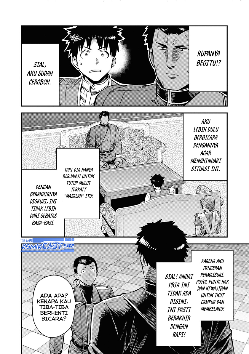 Chapter 43 - halaman 15