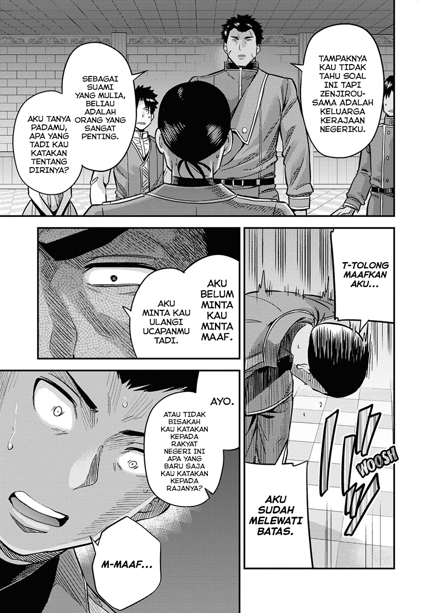 Chapter 43 - halaman 16