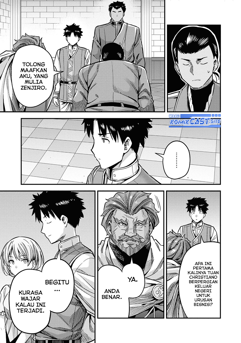 Chapter 43 - halaman 18