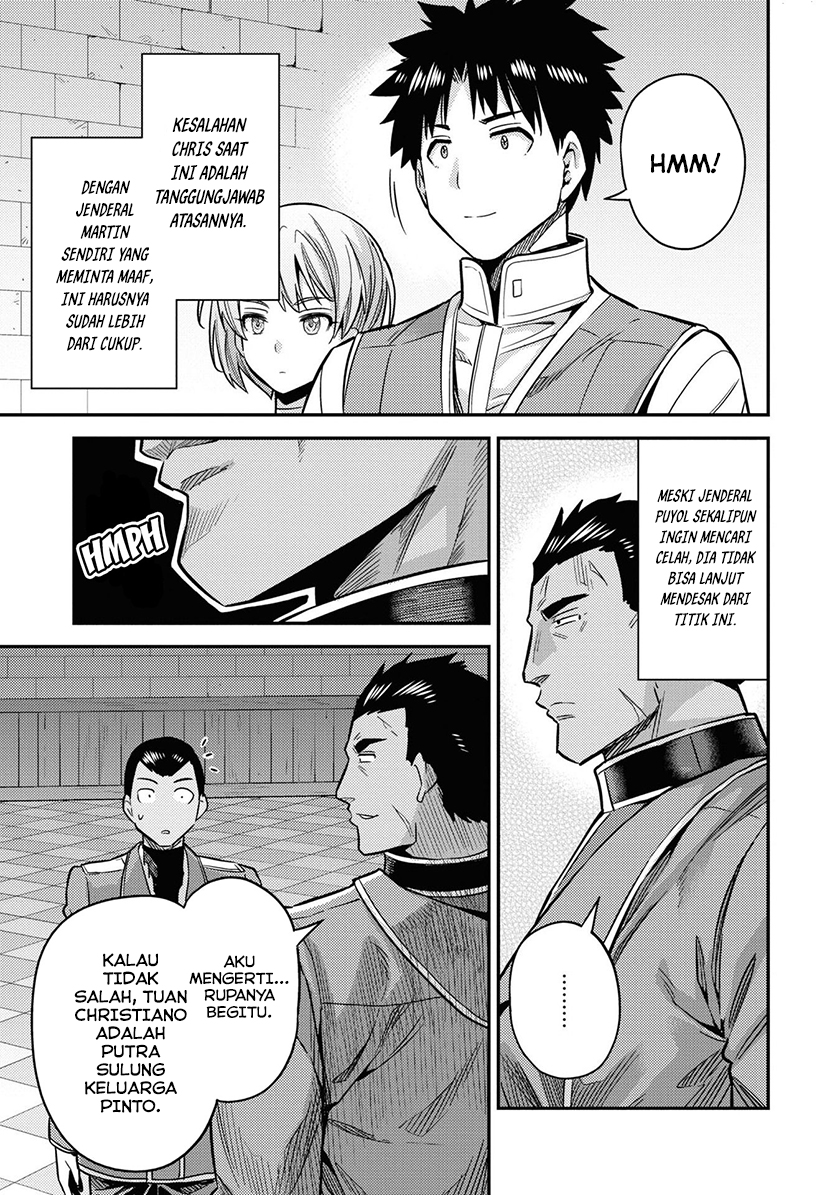 Chapter 43 - halaman 20