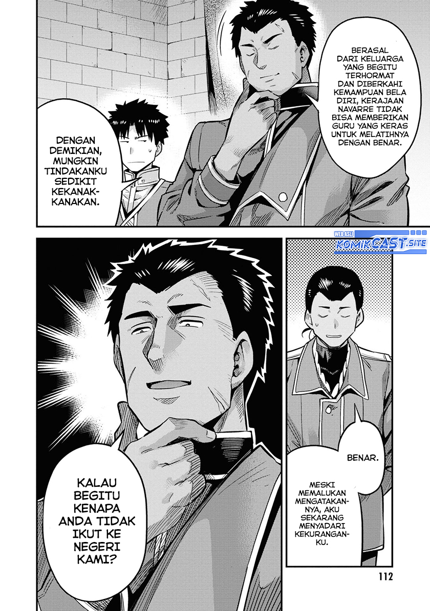 Chapter 43 - halaman 21
