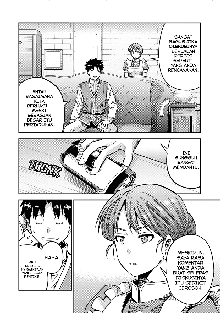 Chapter 43 - halaman 29