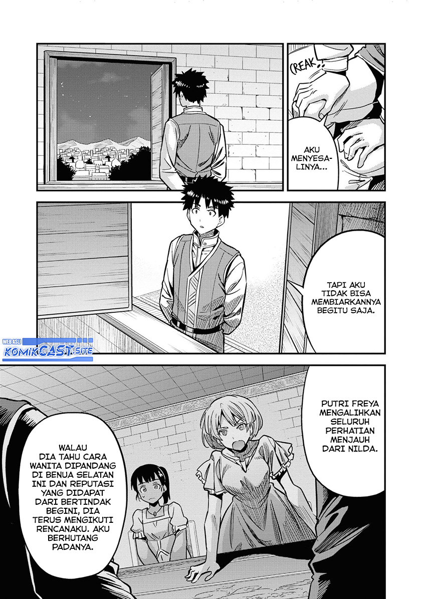 Chapter 43 - halaman 30