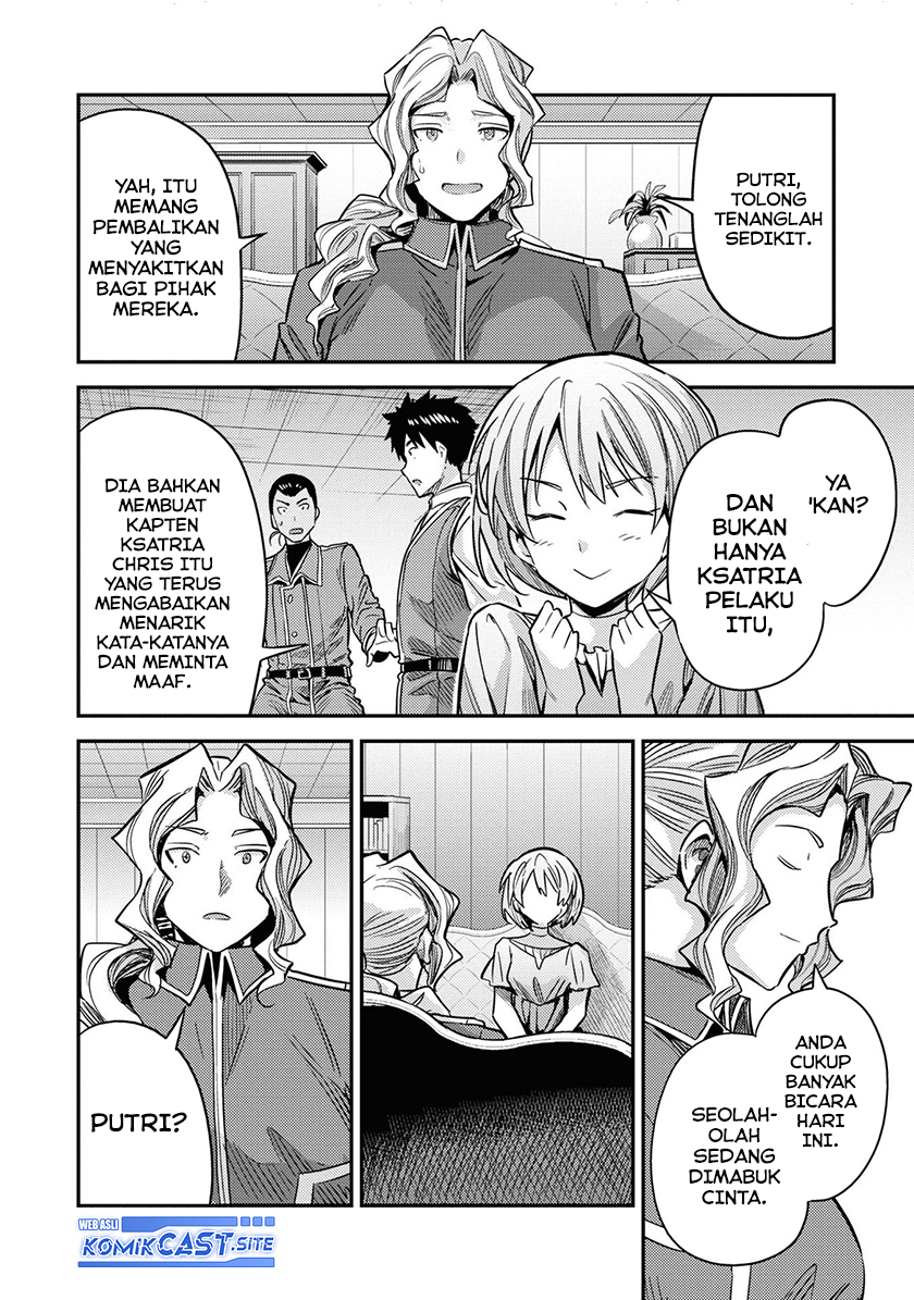 Chapter 43 - halaman 33