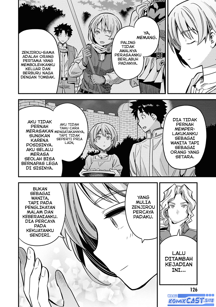 Chapter 43 - halaman 35