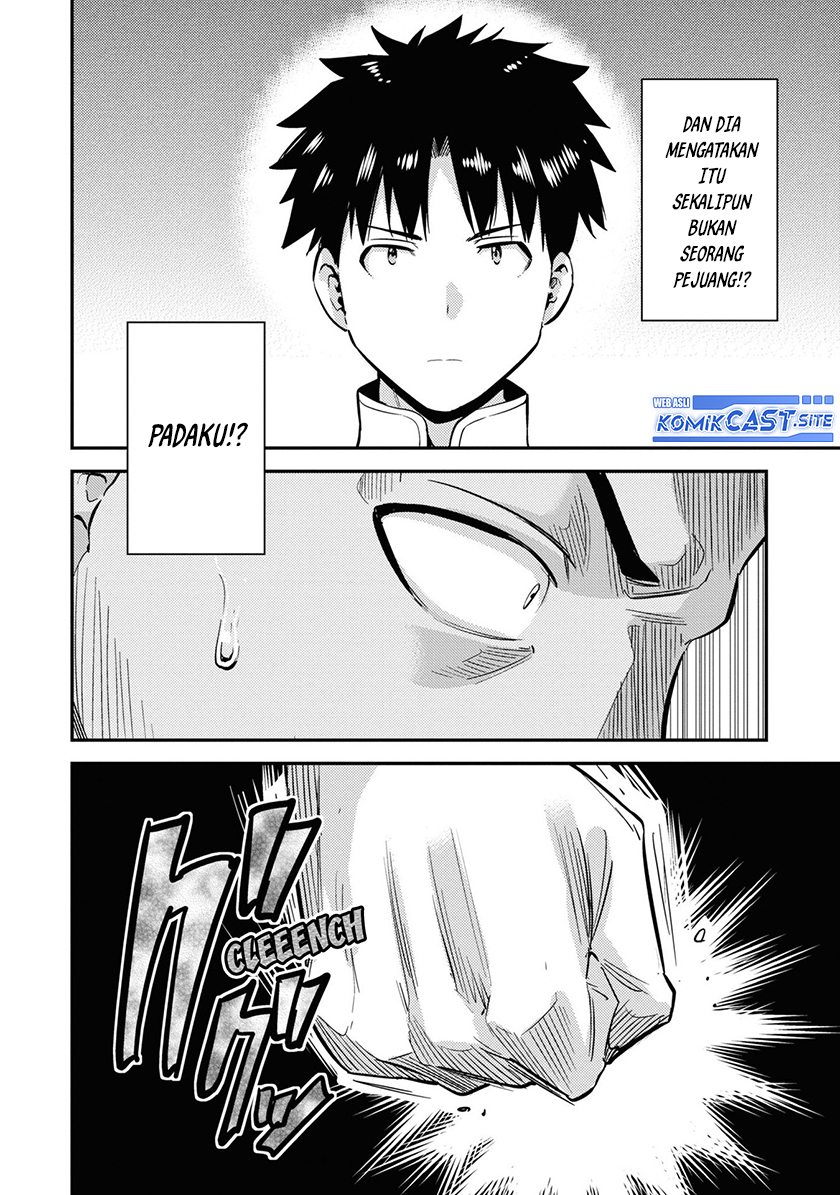Chapter 43 - halaman 5